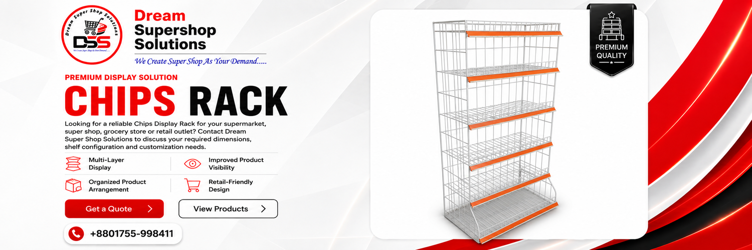 Chips Rack